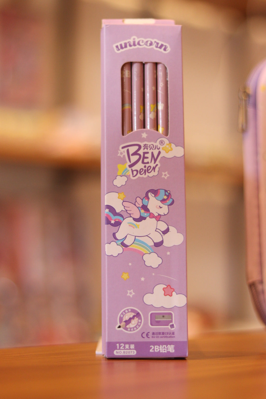 Unicorn Dream Stationery Combo Set for Kids – Pencil Pouch, 12-Pencil Set, Panda Keychain & Mini Sharpener | Onebest Gift Pack