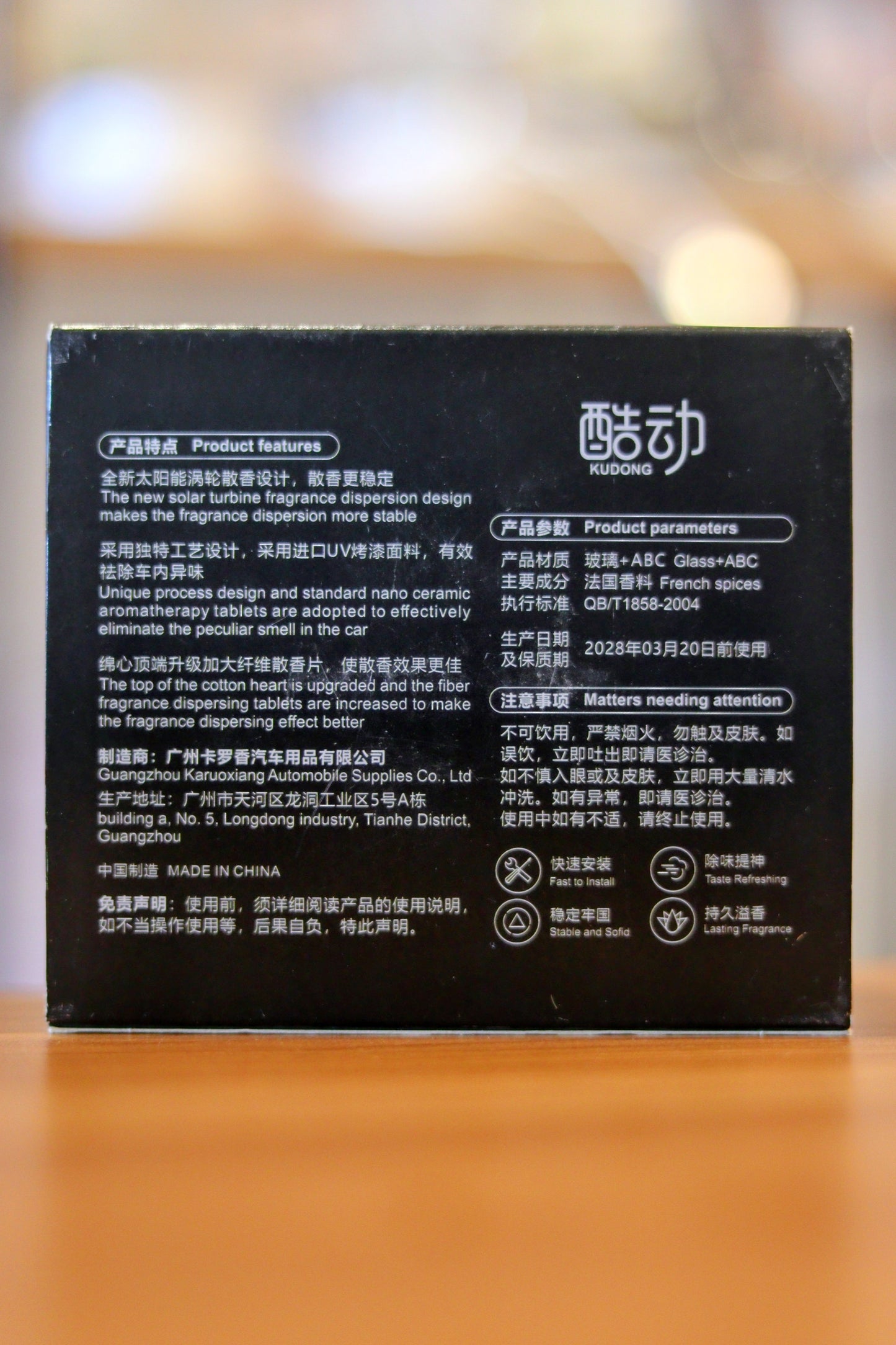 Solar Powered Car Perfume Diffuser | Rotating Car Air Freshener | Onebest